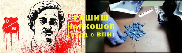 дживик Кукмор