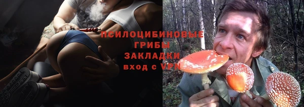 jwh Куйбышев