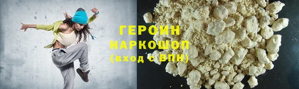 дживик Кукмор