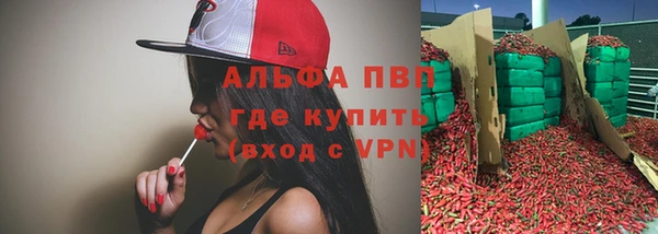 mdma Краснотурьинск