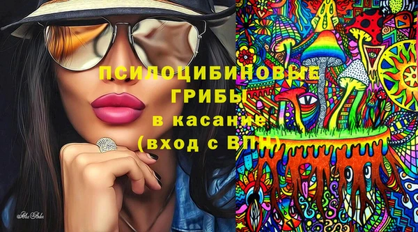 mdma Краснотурьинск