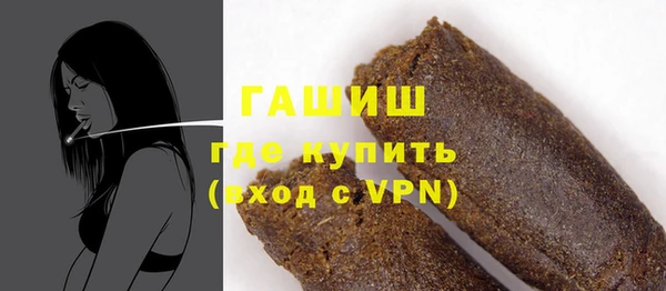 прущие крисы Кулебаки