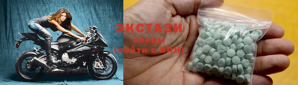 mdma Краснотурьинск