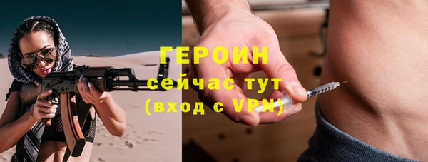 МДПВ Краснослободск