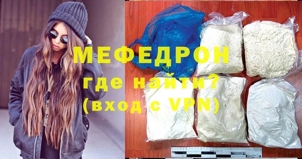 mdma Краснотурьинск