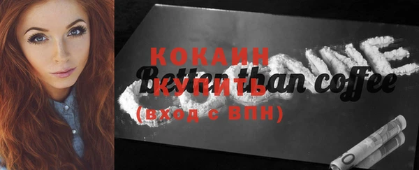 jwh Куйбышев
