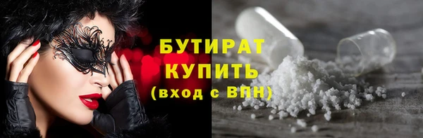 дживик Кукмор