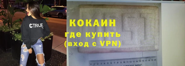 дживик Кукмор