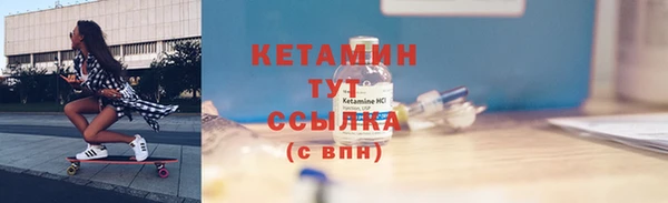 дживик Кукмор