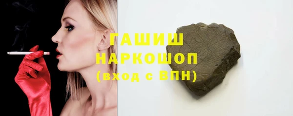jwh Куйбышев