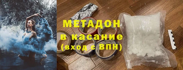 дживик Кукмор