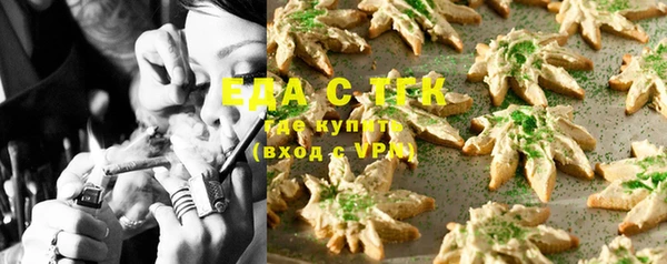 mdma Краснотурьинск