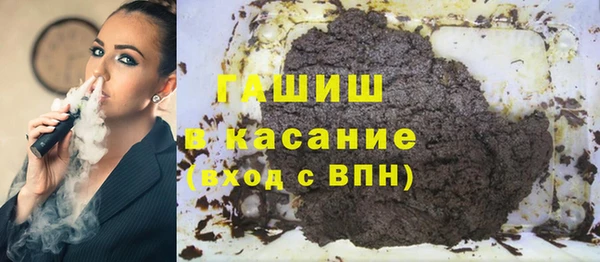 прущие крисы Кулебаки