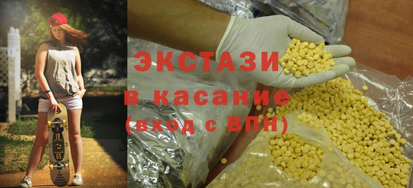 прущие крисы Кулебаки