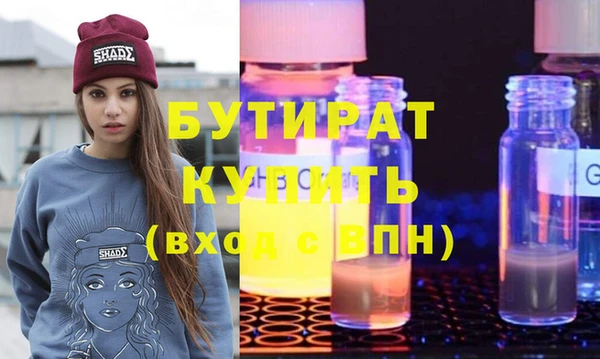 mdma Краснотурьинск