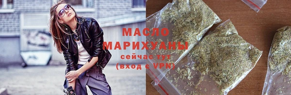 jwh Куйбышев
