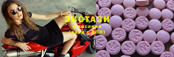 jwh Куйбышев