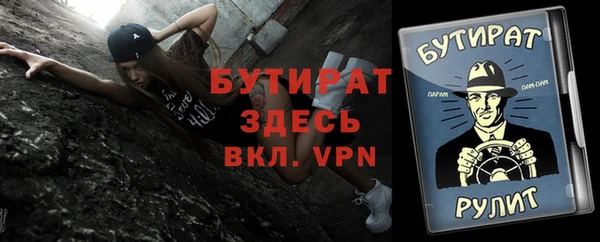 дживик Кукмор