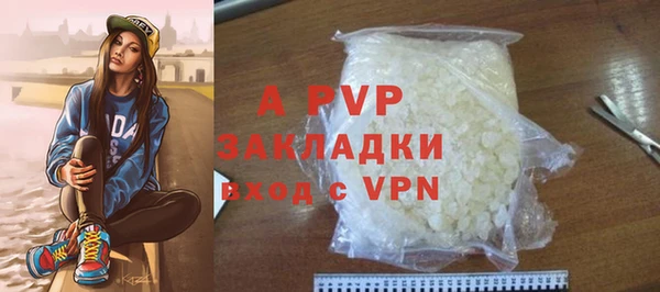 дживик Кукмор