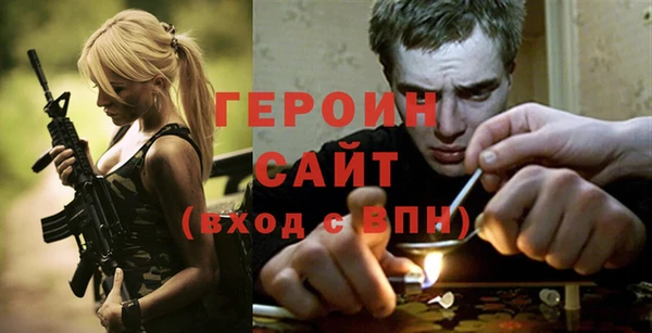 МДПВ Краснослободск