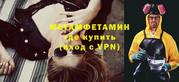 mdma Краснотурьинск