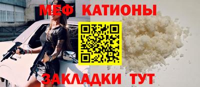 герыч Бугуруслан