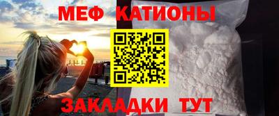 ALPHA-PVP Будённовск