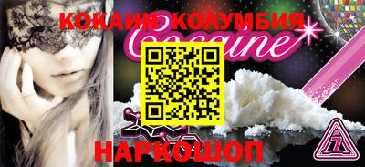 тгк Бузулук