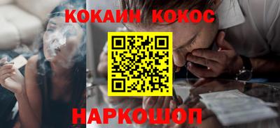 тгк Бузулук