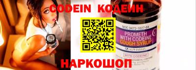 спиды Азнакаево