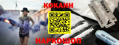 тгк Бузулук
