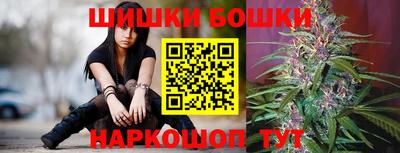 ALPHA-PVP Будённовск