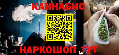 герыч Бугуруслан