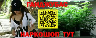 ALPHA-PVP Будённовск