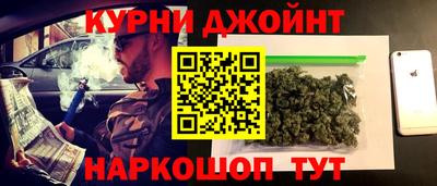 ALPHA-PVP Будённовск