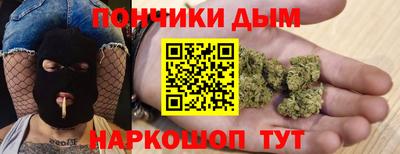 герыч Бугуруслан
