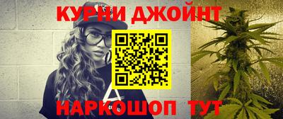ALPHA-PVP Будённовск