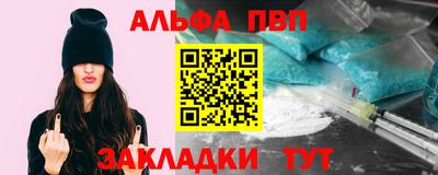 тгк Бузулук