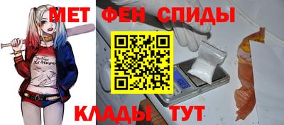 тгк Бузулук