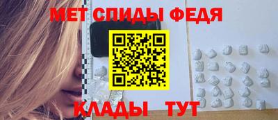 ALPHA-PVP Будённовск