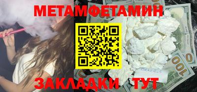 тгк Бузулук
