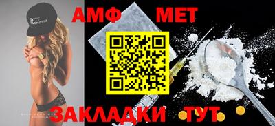 тгк Бузулук