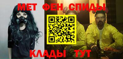 тгк Бузулук