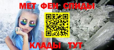 герыч Бугуруслан