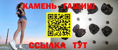 ALPHA-PVP Будённовск