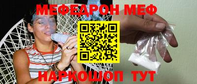 тгк Бузулук