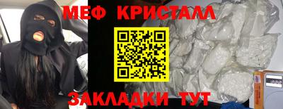 герыч Бугуруслан